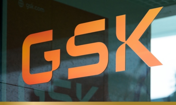 GSK building on logo